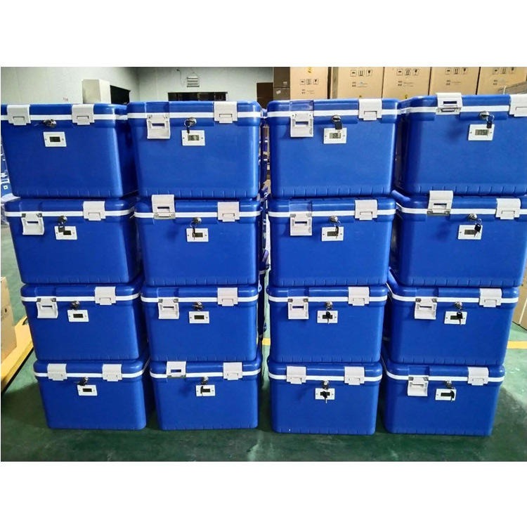 生物安全运输箱 YSX-30L生物样本转运箱 厂家供应生物样本储存箱 价格便宜图片