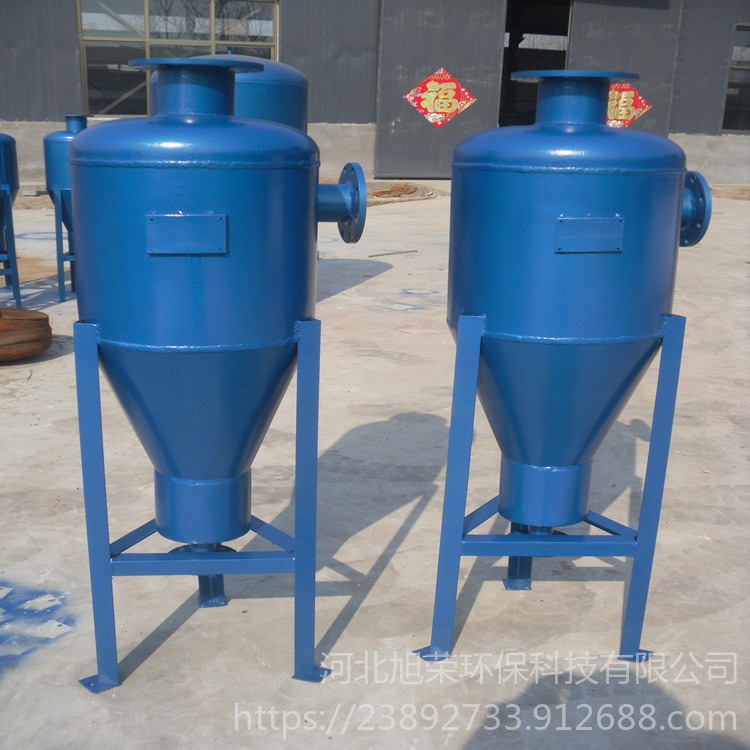 辽阳井水除砂器价格 旋流除砂器应用广泛 旋流除污器精益求精