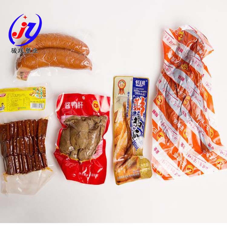 真空食品包装袋 骏跃 食品真空包装袋 透明真空食品塑料袋 香肠腊肠真空袋彩印厂家 设计尺寸