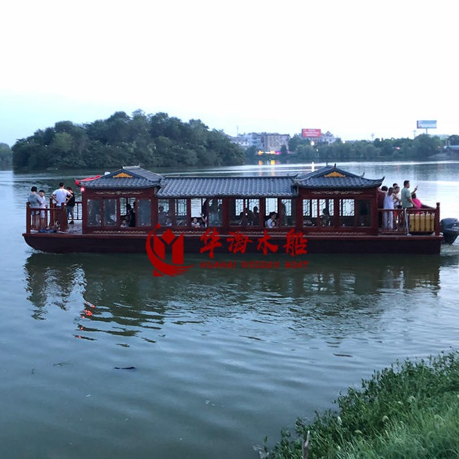 华海木船厂家制造14米画舫船 观光船 雅马哈动力游船