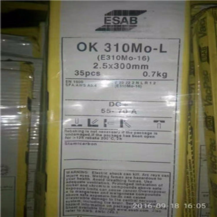 瑞典伊萨OK 83.53耐磨焊条E6-UM-60合金堆焊电焊条泉州总代理