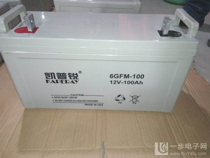 凯普锐蓄电池6GFM-150/12V150AH直流屏专用厂家直供示例图3