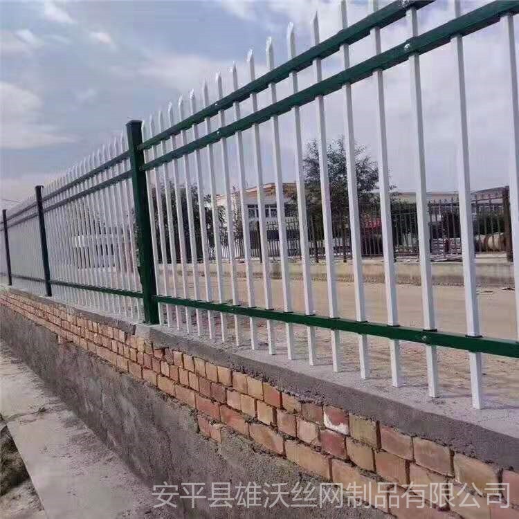 围墙护栏 雄沃 小区围墙放攀爬围栏 三横梁直尖围墙栏杆