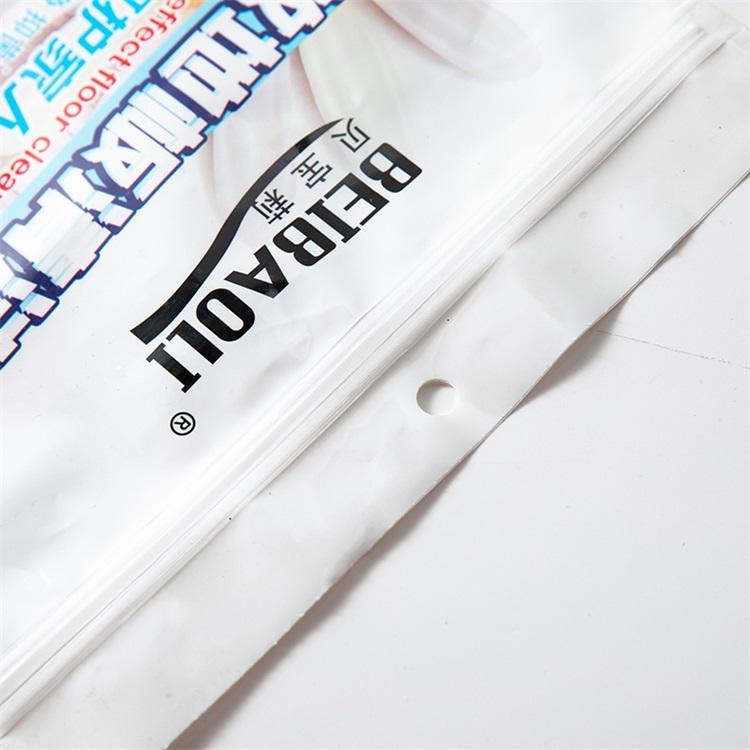 自立自封牛排食品袋 复合休闲零食包装袋 足浴丸铝箔包装袋定制