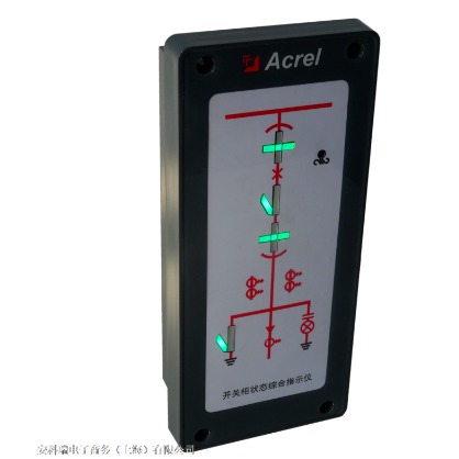 智能开关状态操显装置 安科瑞ASD100L 盘面式安装开关柜智能显控装置图片