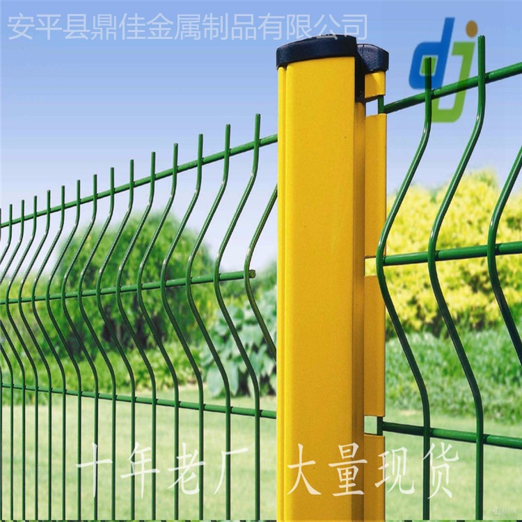 防护栅栏 围栏护栏网  隔离护栏网 专业的护栏网生产厂家 实力厂家 国标质量