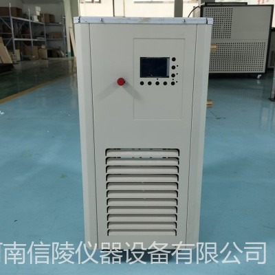 低温冷却液循环泵 DLSB-20/10低温冷却液循环泵 20升冷却液循环机 价格优惠