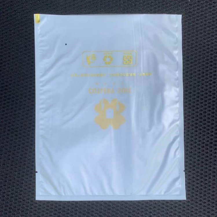 餐具包装袋 透明薄膜袋 食品胶袋等PP胶袋定制 厂家接单订制