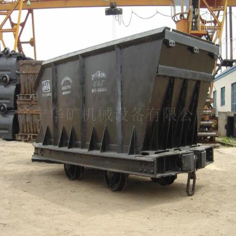 运输量大底卸式矿车 矿用双门底卸式窄轨矿车 MDC3.3-9底卸式矿车图片