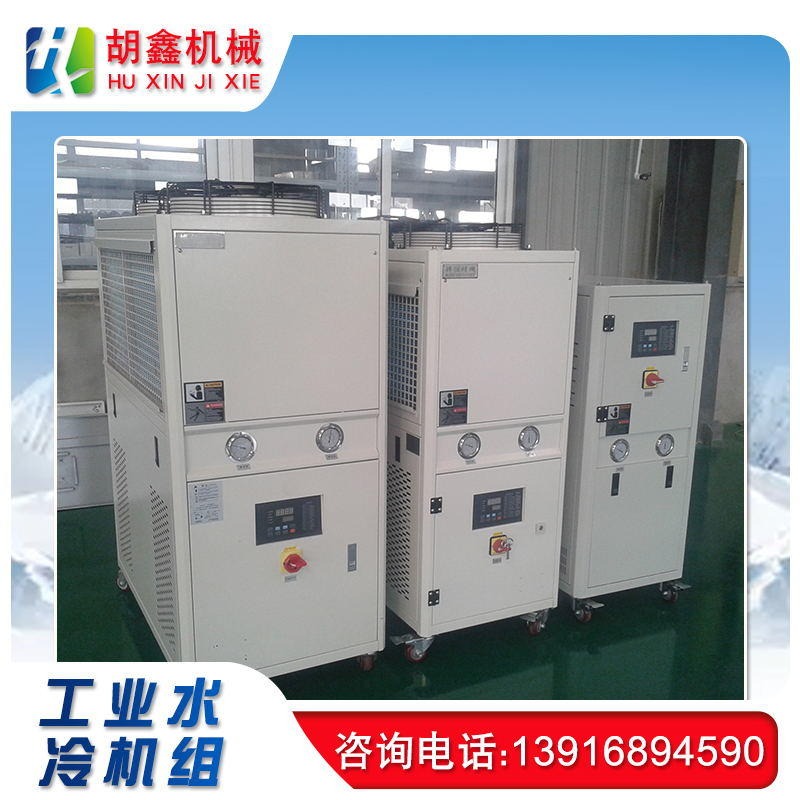 低温箱式冷水机，低温冷水机，低温冷水机价格