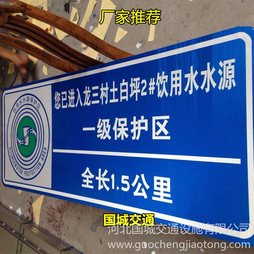 万宁道路指向牌立柱制作 交通标志牌杆厂 生产公路指路标识牌