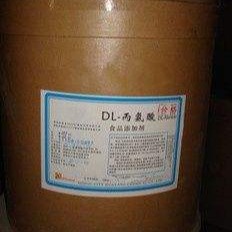 供应优质DL-丙氨酸，食品级DL-丙氨酸，DL-丙氨酸生产厂家