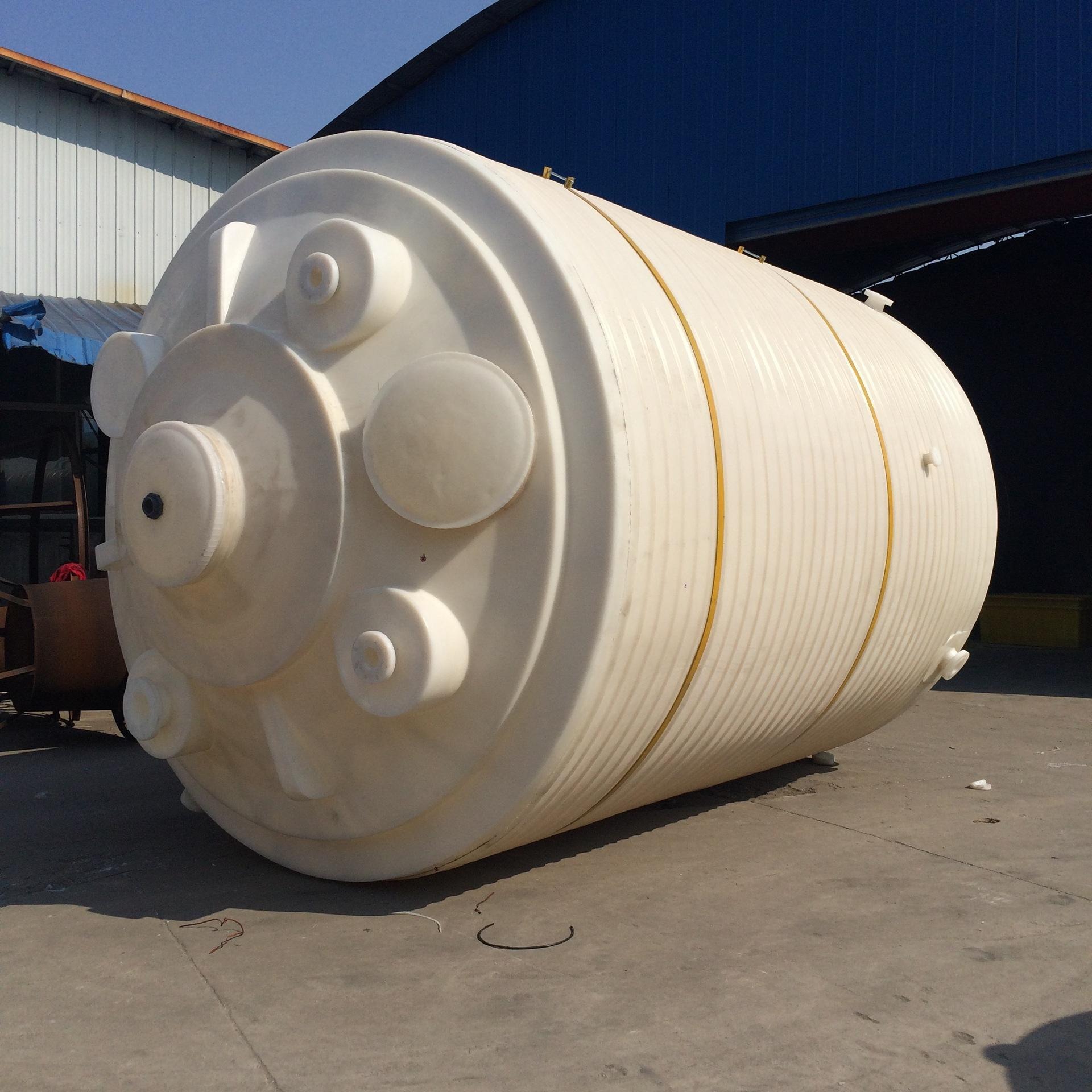 醴陵30吨加厚母液罐厂家 30T减水剂锥底大桶生产地址图片