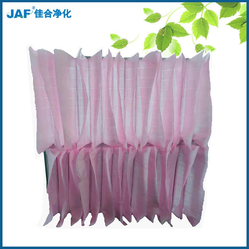 JAF-佳合净化 风机中效过滤网   铝框袋式过滤器 JAF-014中效过滤器