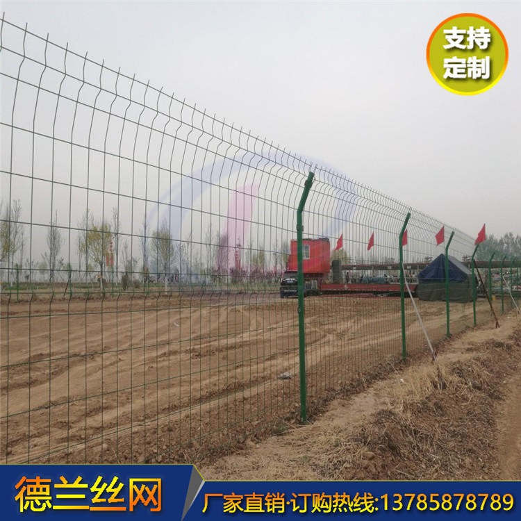 圈地围栏网 双边丝护栏网 圈地养殖围栏网 德兰高质量定制