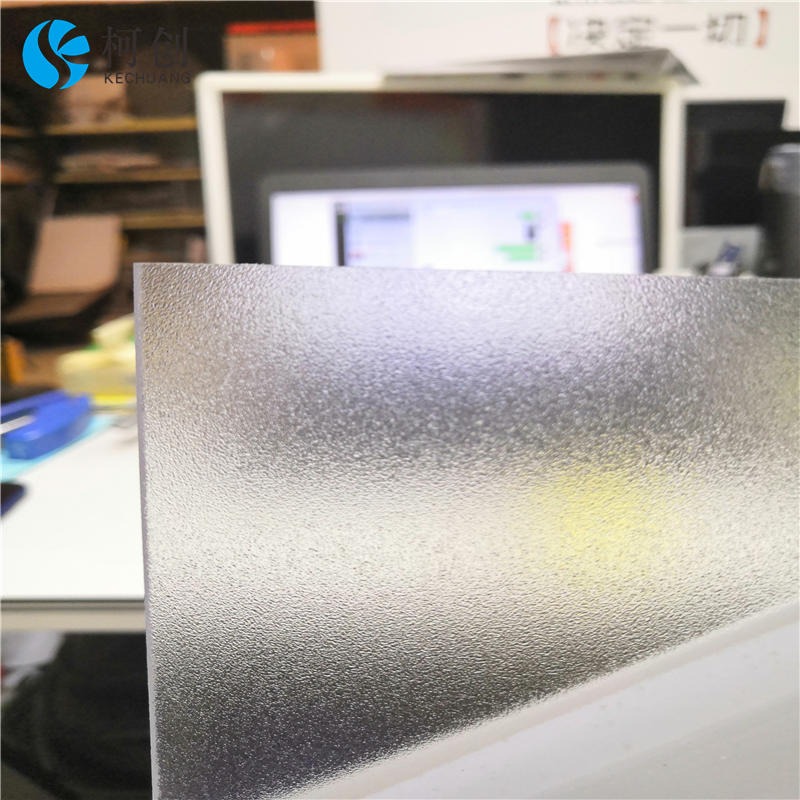 防炫光采光工程塑料板PC耐力板 透明 磨砂耐力板南京厂家供应