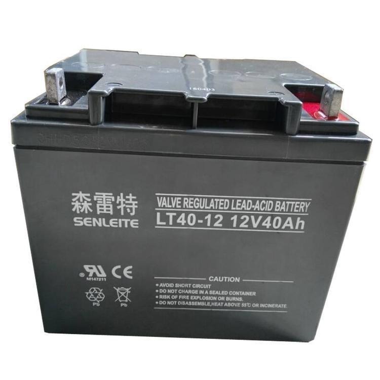 森雷特蓄电池LT40-12 12V40AH安全节能 绿色环保