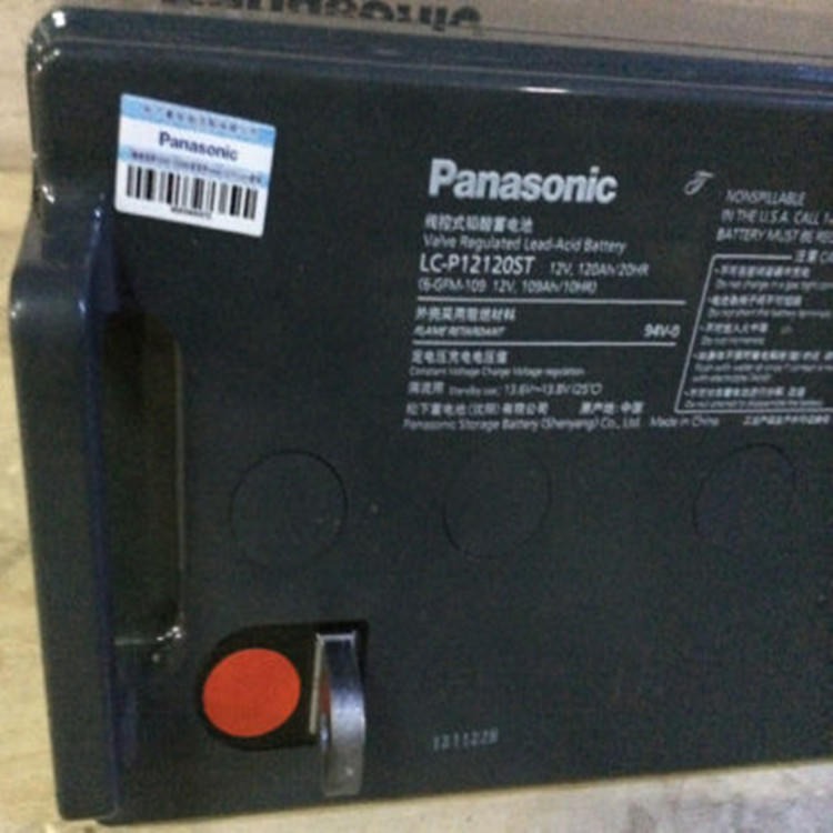 松下Panasonic 免维护蓄电池 松下LC-P12120ST 12V120AH UPS/EPS电源直流屏应急专用电池