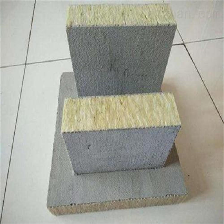 加工岩棉复合板 外墙岩棉保温板容重