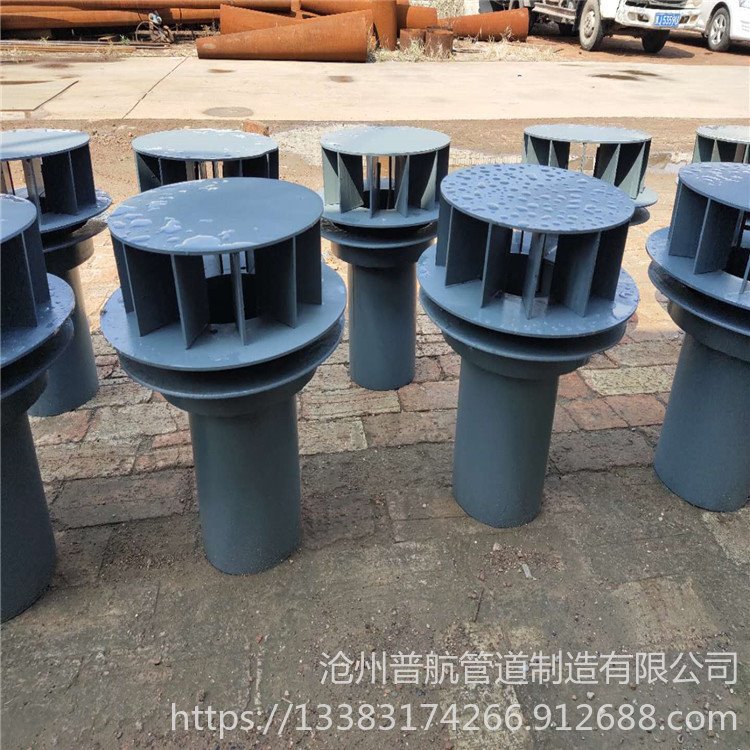 沧州普航生产 DN200钢制87型雨水斗 侧入式雨水斗  虹吸式雨水斗 型号可定制