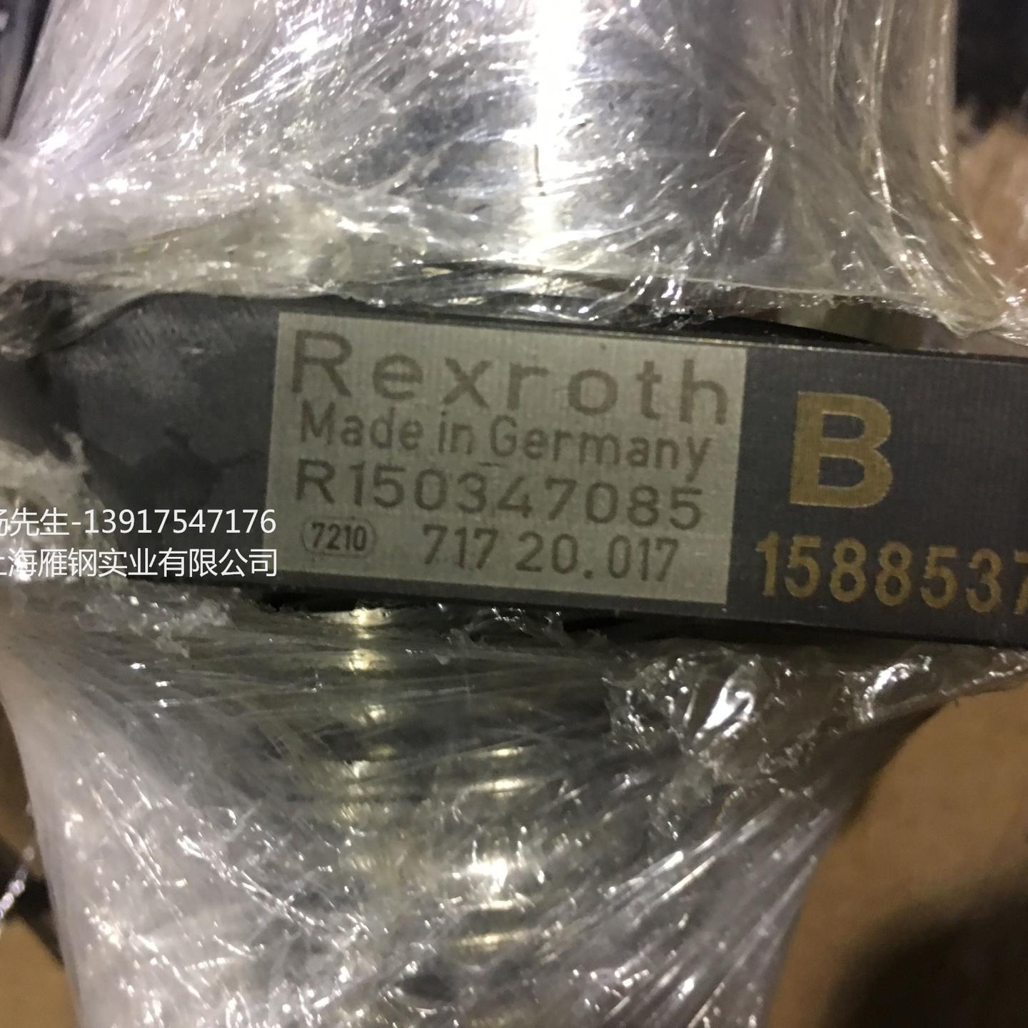 江苏Rexroth力士乐 进口原装力士乐丝杆R182123110 力士乐螺母 力士乐模组 现货销售 欢迎咨询！