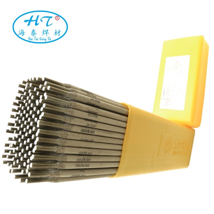 A137不锈钢焊条 E347-15不锈钢焊条 铬镍不锈钢焊条 2.5/3.2/4.0mm 厂家包邮示例图4