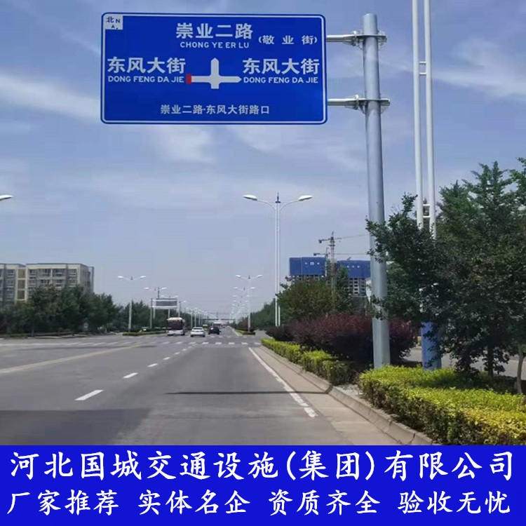 丹东制作交通标志杆 公路指路标牌 生产道路指示牌立柱