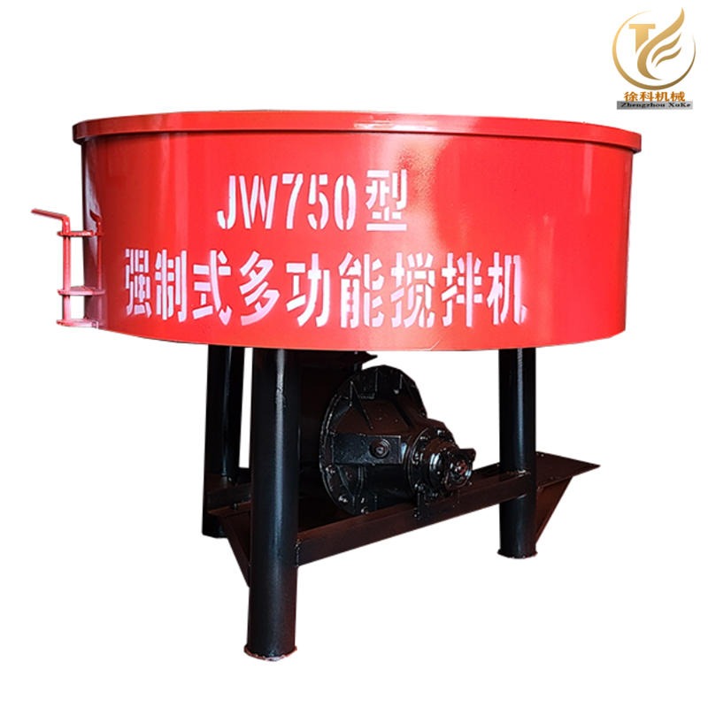 JW750圆盘搅拌机 强制平口搅拌机 徐科自动上料混凝土搅拌机