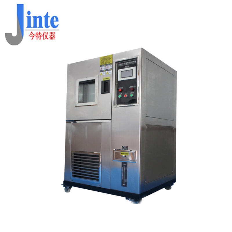 恒温恒湿试验箱 高温高湿实验箱 高低温试验机JT6075上海今特厂家现货图片