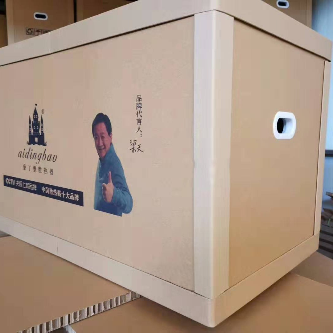蜂窝纸箱规格全天津京东龙达厂家定做80背篓蜂窝纸箱图片