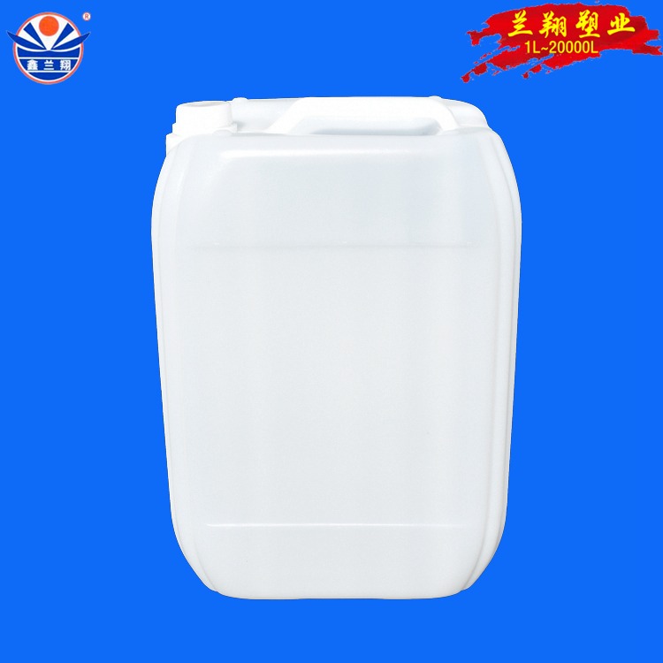 鑫兰翔日照尿素桶生产厂家 尿素溶液桶 批发汽车尿素桶 厂家直销塑料尿素桶