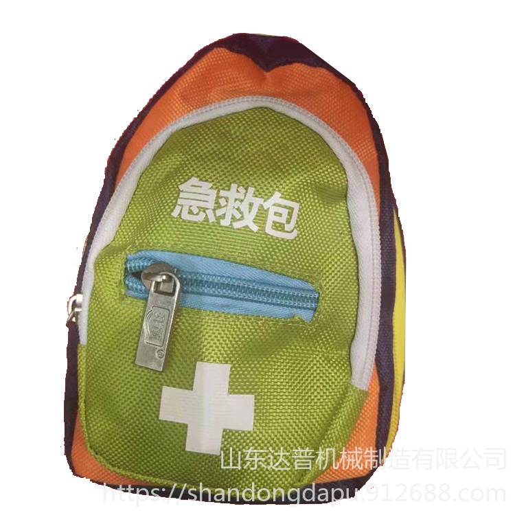 达普 DP-1 急救包 户外医疗包创伤袋 手提药品整理收纳包医药包 车载收纳包图片