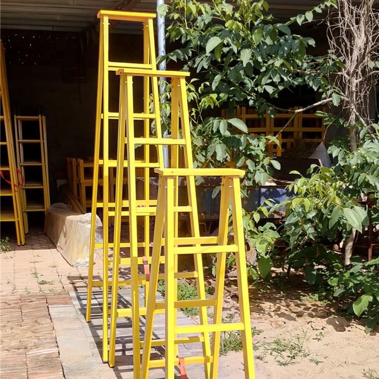 智科梯子家用玻璃钢纤维绝缘梯人字梯电工梯子工具台梯子折叠工程用加厚轻便工程梯子3米图片