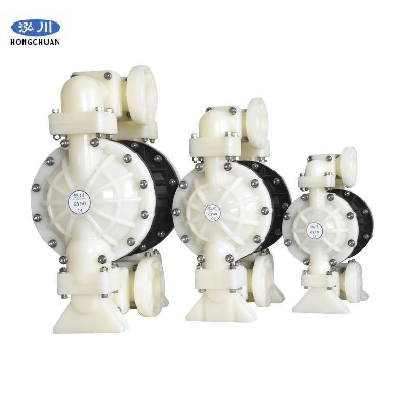 GY-20AL-PP泓川气动隔膜泵  苏州厂家型号齐全可定制