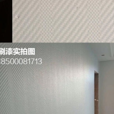 重庆海基布厂家 壁纸 软装 壁布 墙纸 墙布 墙纸 海基布 海吉布 价格 防蛀  防潮防霉隔音吸声