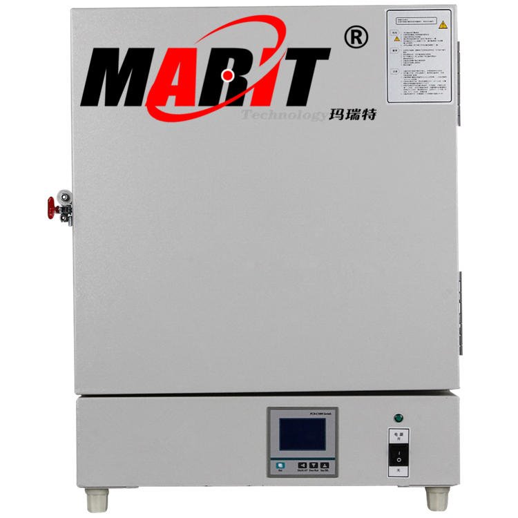 Marit/玛瑞特 马弗炉陶瓷纤维16L 1200度  马弗炉厂家直销 马弗炉 电阻炉   箱式电阻炉 真空马弗炉