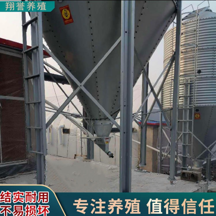 定制 养殖饲料塔 猪用料线10 15吨 20吨散件料塔 设备猪用储粮仓 翔誉料线料塔