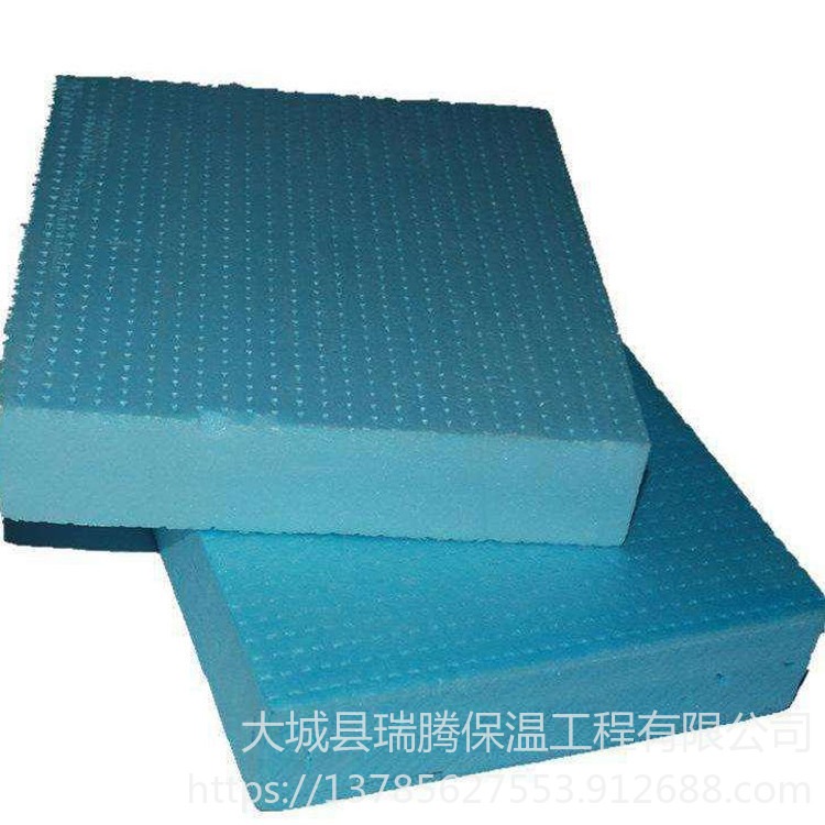 挤塑保温板 XPS挤塑板 高密度保温挤塑板 瑞腾 优惠多多