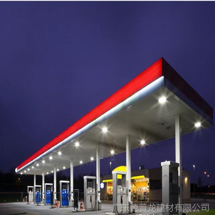 德普龙 全国通用加油站防风铝条扣 加油站专用白色铝条扣供应全国各地