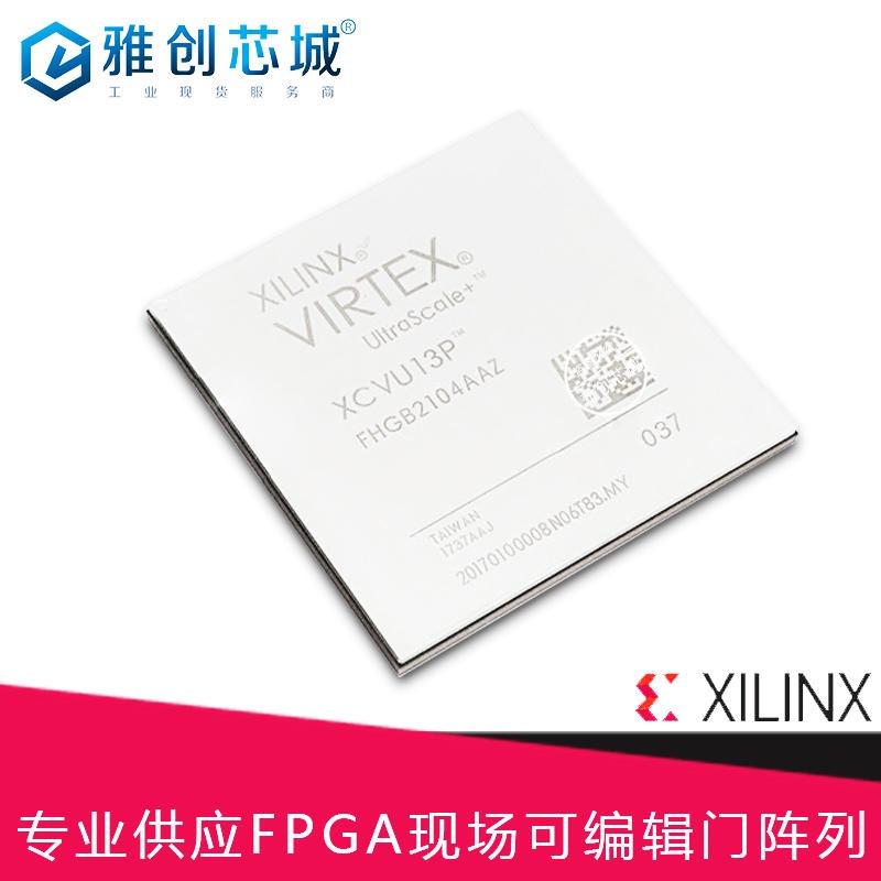 Xilinx_FPGA_XCKU115-1FLVA1517I_现场可编程门阵列