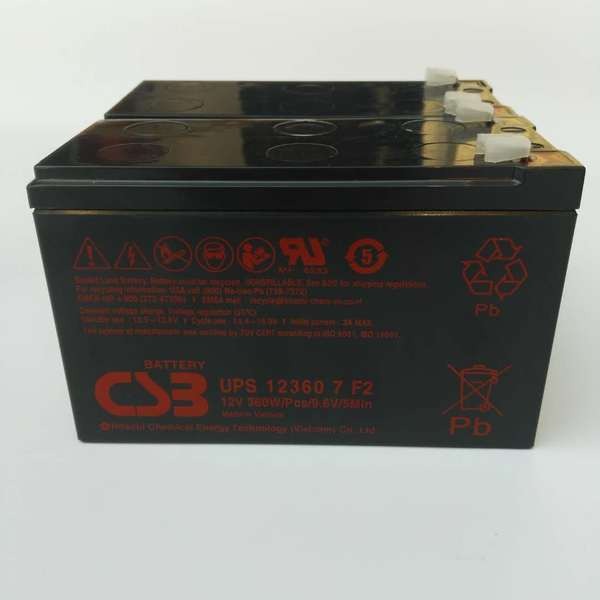 CSB蓄电池UPS123606 12V7AH 希世比电池 360W UPS电源电池 电梯 安防 照明用铅酸免维护电池