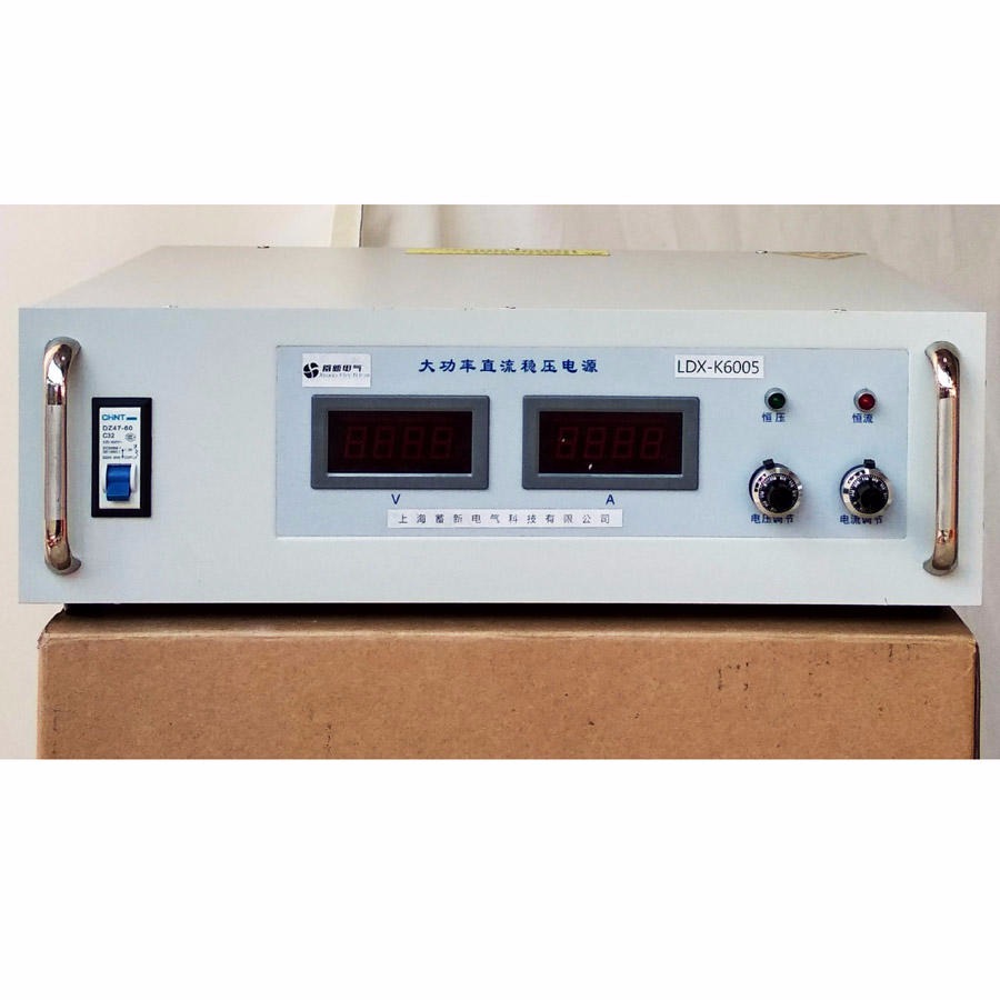 厂家推荐LDX-K50010 可编程直流稳压电源 高压直流稳压电源