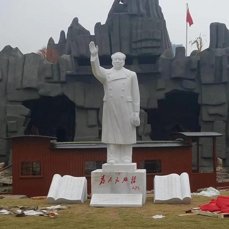 毛主席雕塑 毛主席雕像 毛主席站像 玻璃钢伟人雕像 厂家定做 博安图片