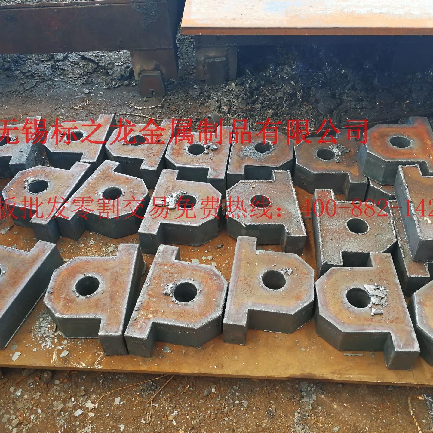 容器板 16MnDR 钢板切割  江苏标之龙金属12年老品牌