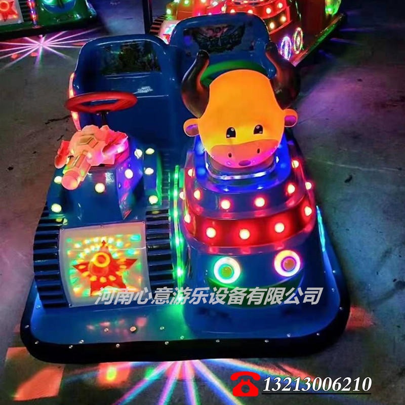 广场新款双人亲子游乐设备碰碰车可定时遥控方向盘电动玩具车儿童乐园