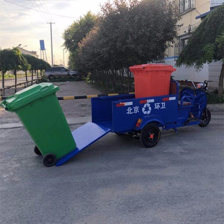 奥莱环卫车双桶垃圾车厂家  电动环卫三轮车车  三轮双桶式垃圾车