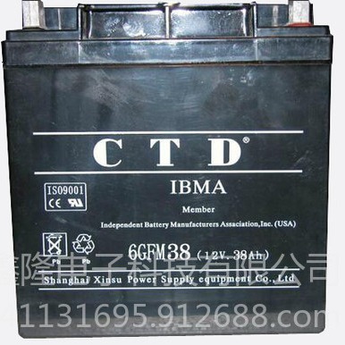 德国CTD蓄电池6GFM38/12V38Ah价格CTD蓄电池厂家授权