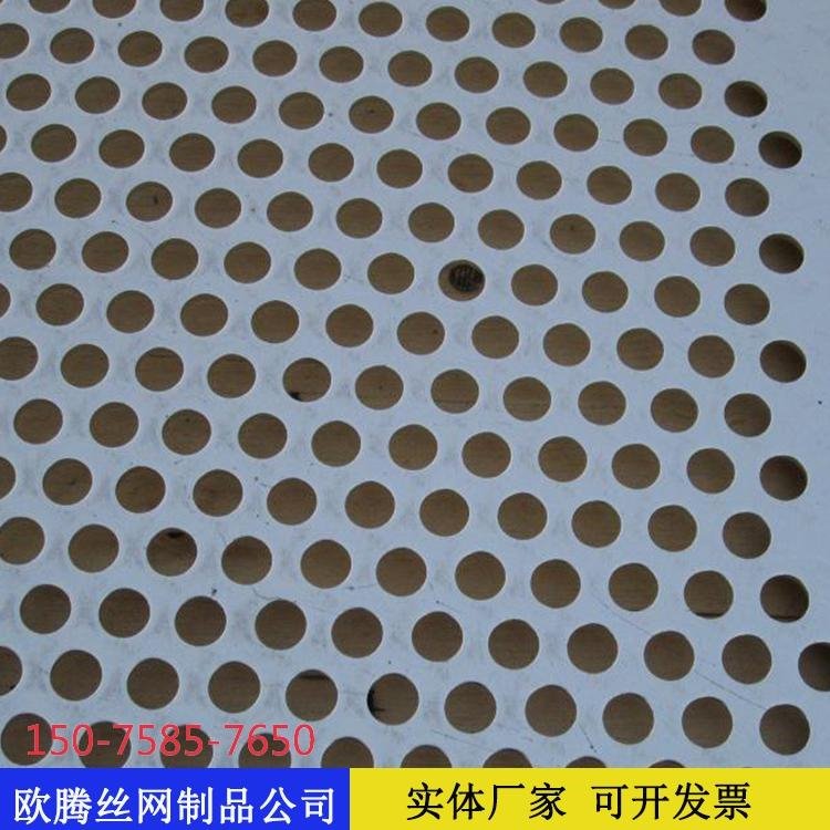 现货供应镀锌板圆孔网 孔径1-20mm 尺寸1乘2米 1.25乘2.5米 大蒜机用镀锌筛板 带孔钢板