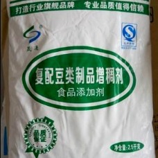 食品级复配豆制品增稠剂厂家  百利  郑州复配豆制品增稠剂  量大从优  价格合理