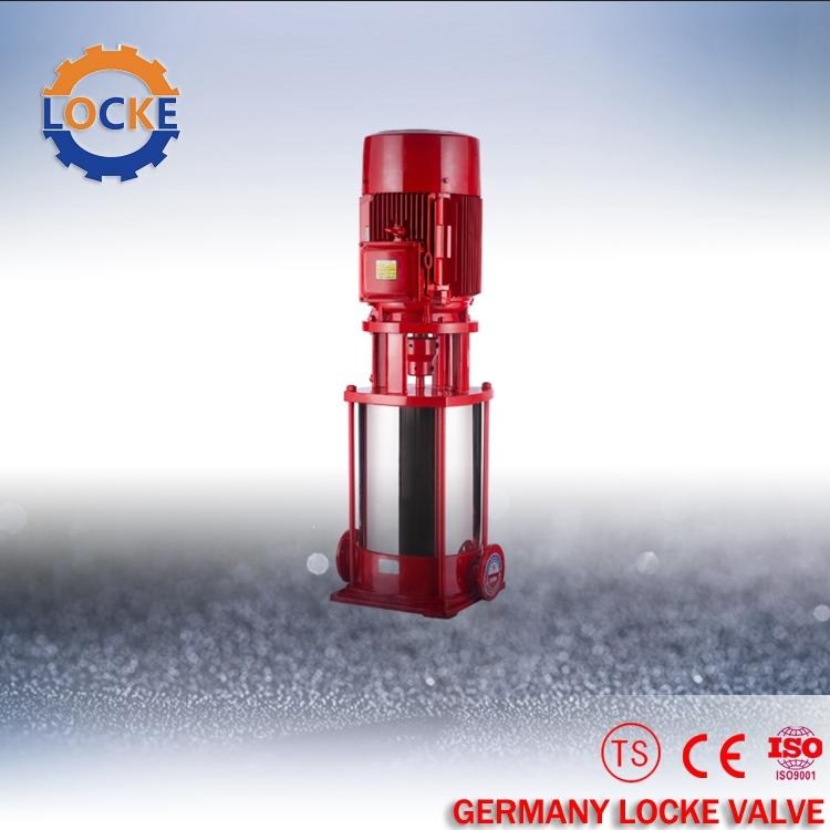 进口立式多级消防泵 德国LOCKE洛克品牌 工作稳定可靠,经久耐用